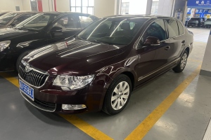 昊銳 斯柯達(dá) 1.8TSI 自動(dòng)尊雅版