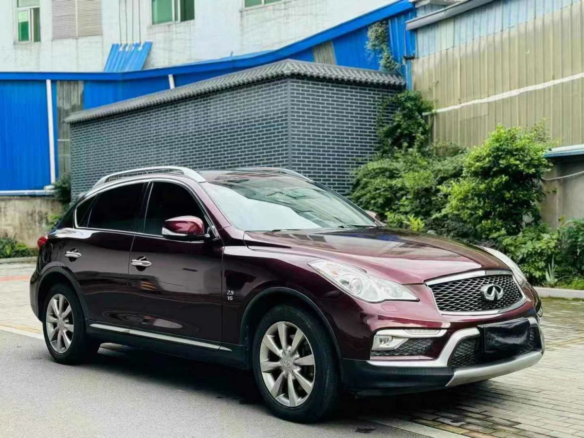 英菲尼迪 QX  2017款 QX30 1.6T 時(shí)尚版 兩驅(qū)圖片