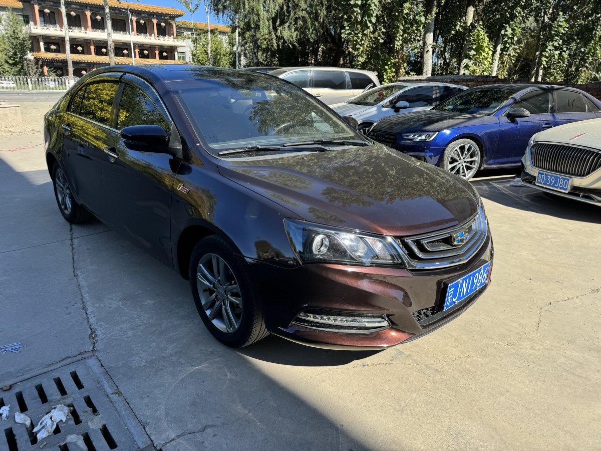 吉利 帝豪  2018款 1.5L CVT尊貴型圖片