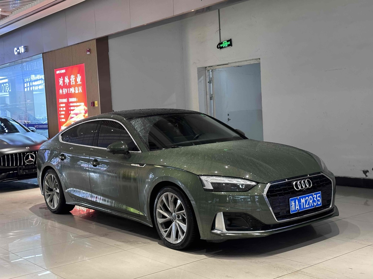 奧迪 奧迪A5  2021款 Sportback 40 TFSI 時(shí)尚致雅型圖片