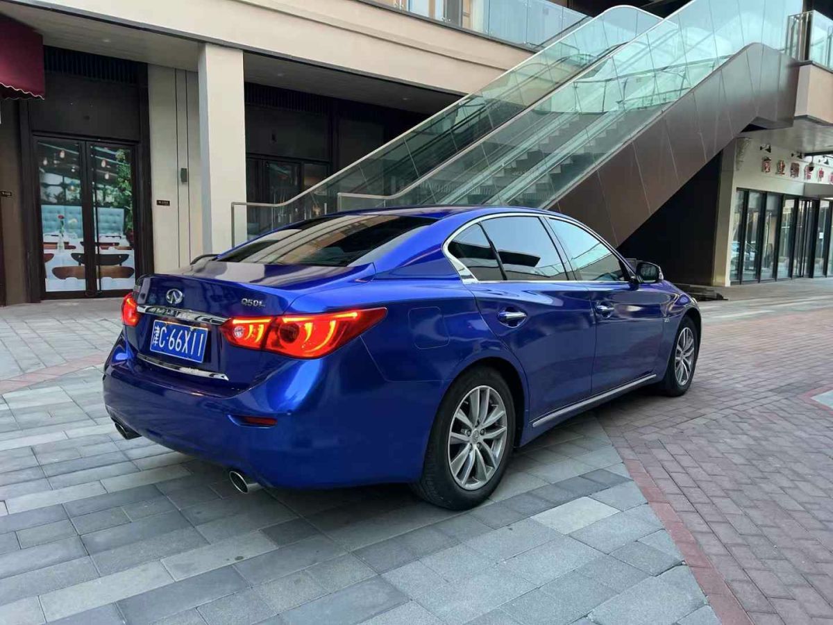 英菲尼迪 Q50L  2015款 2.0T 悦享版图片