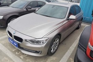寶馬3系 寶馬 328Li 時(shí)尚型