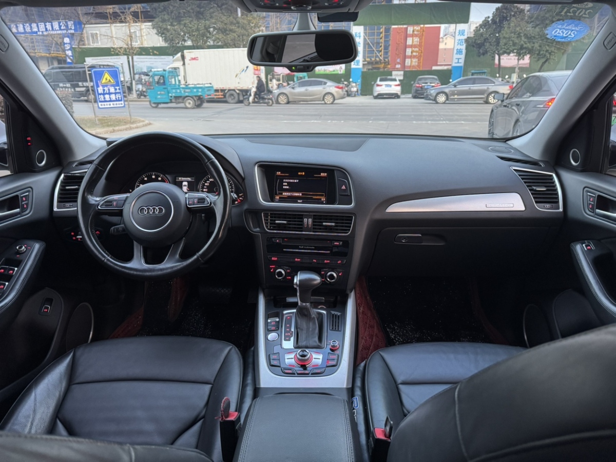 奧迪 奧迪Q5  2013款 45 TFSI quattro 運(yùn)動(dòng)型圖片