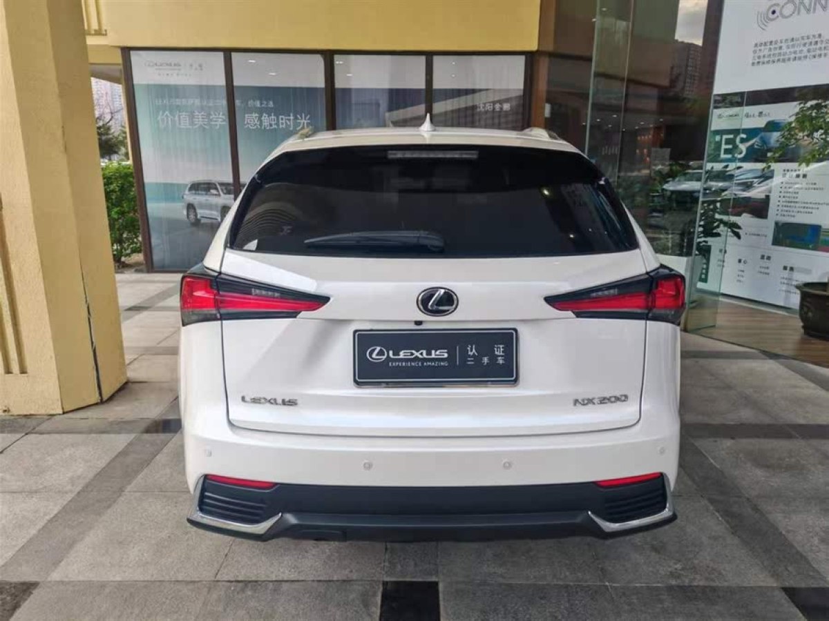 雷克薩斯 NX  2020款 200 全驅(qū) 鋒尚版 國(guó)VI圖片