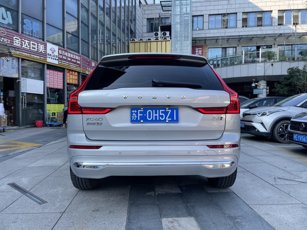 沃爾沃 XC60  2022款 B5 四驅(qū)智逸運動版圖片