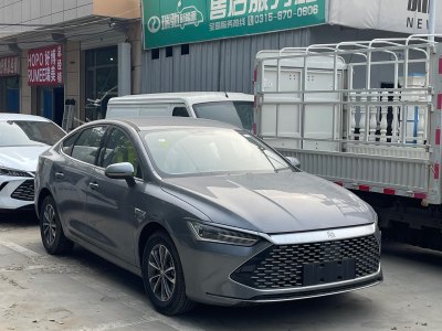 2025年5月 比亞迪 秦PLUS 榮耀版 DM-i 55KM領(lǐng)先型圖片