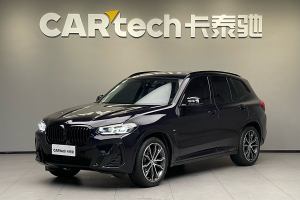 宝马X3 宝马 改款 xDrive30i 领先型 M曜夜套装