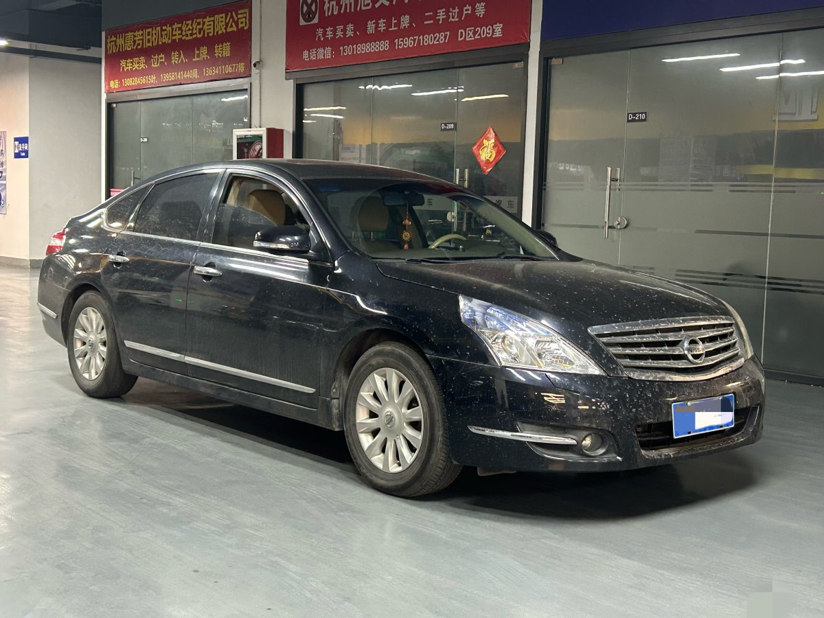 日產(chǎn) 天籟  2008款 2.5L XL領(lǐng)先版圖片