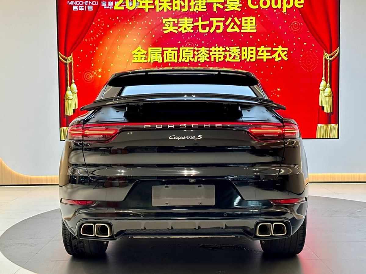 保時捷 Cayenne  2019款 Cayenne Coupé 3.0T圖片