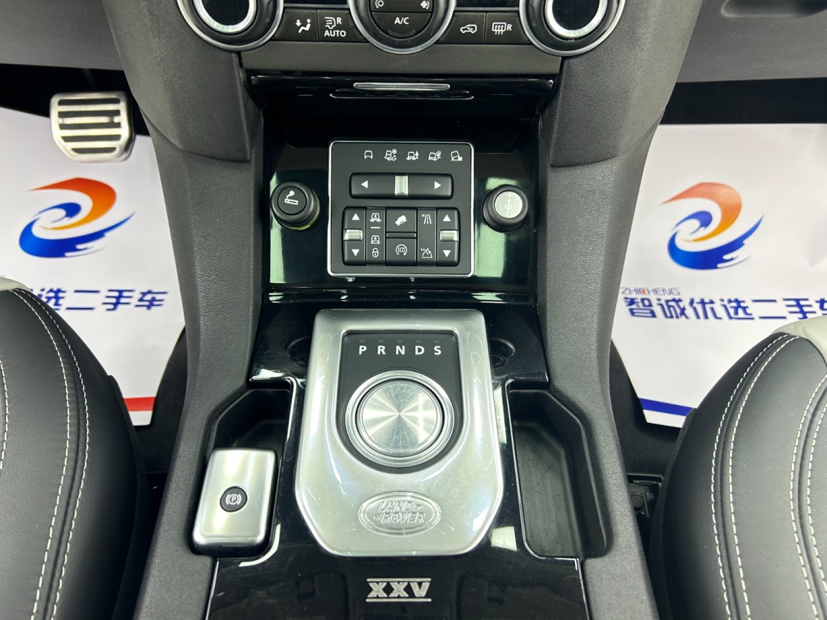 2015年2月路虎 發(fā)現(xiàn)  2014款 3.0 V6 XXV Edition