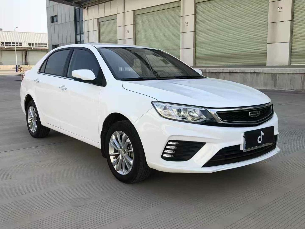 吉利 遠(yuǎn)景  2020款 1.5L CVT亞運(yùn)版圖片