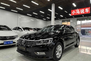 帕萨特 大众 1.8TSI DSG政府采购版