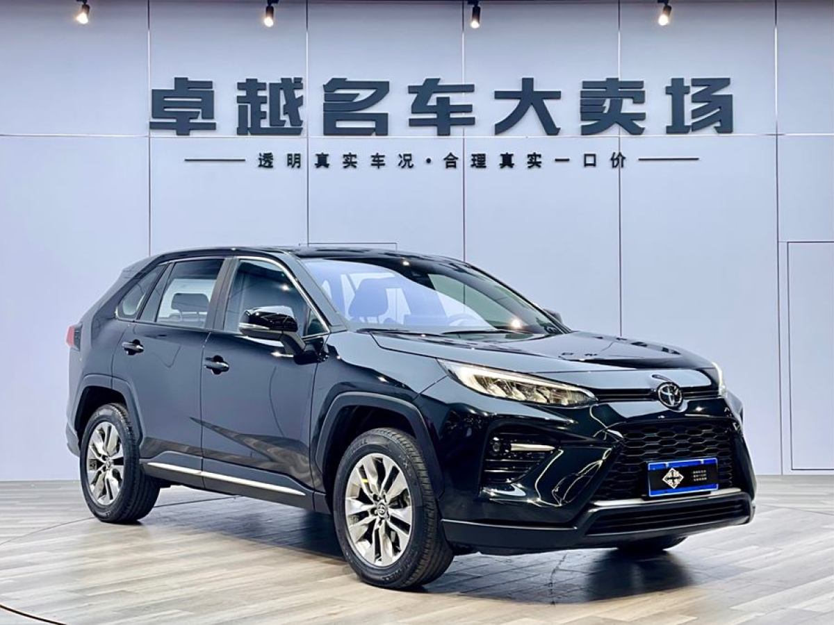 豐田 威蘭達  2020款 2.0L CVT兩驅豪華版圖片