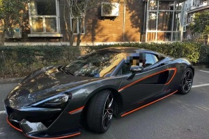 570 邁凱倫 570S 3.8T Coupe