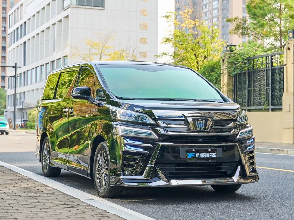 豐田 威爾法  2021款 皇冠 雙擎 2.5L HV尊貴版圖片