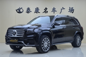 奔驰GLS 奔驰 GLS 450 4MATIC 时尚型