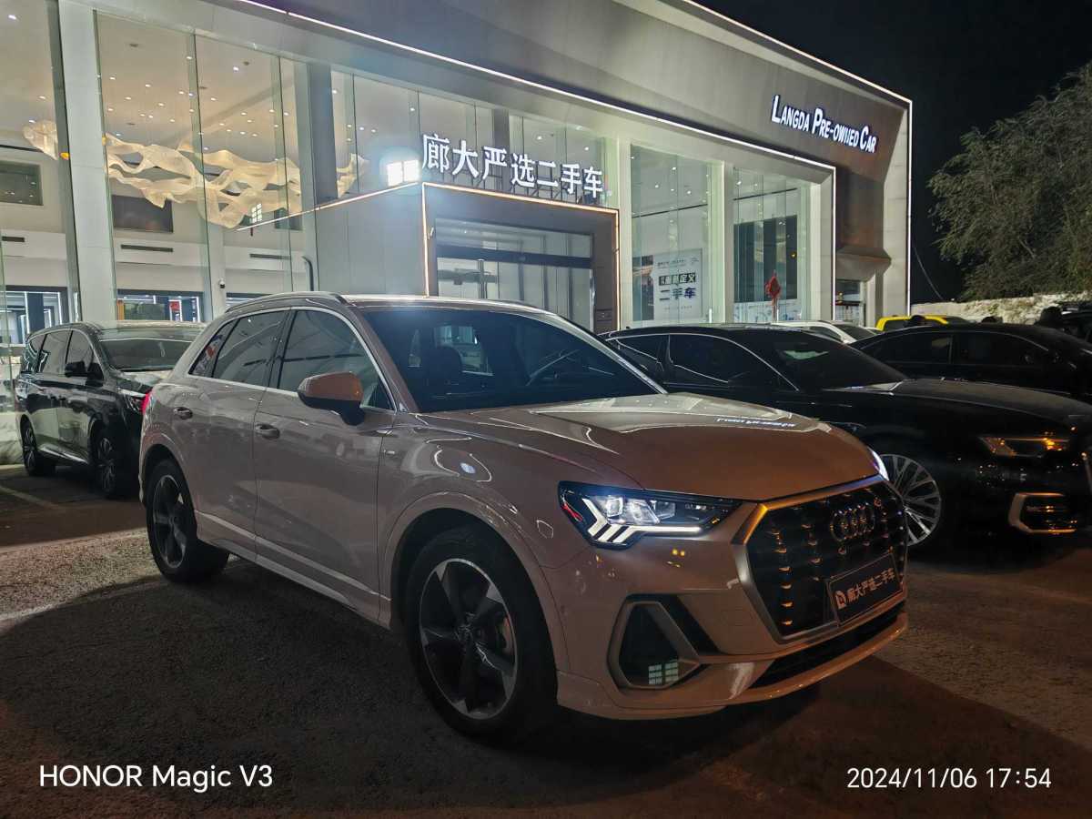 奧迪 奧迪Q3  2022款 35 TFSI 時尚動感型圖片