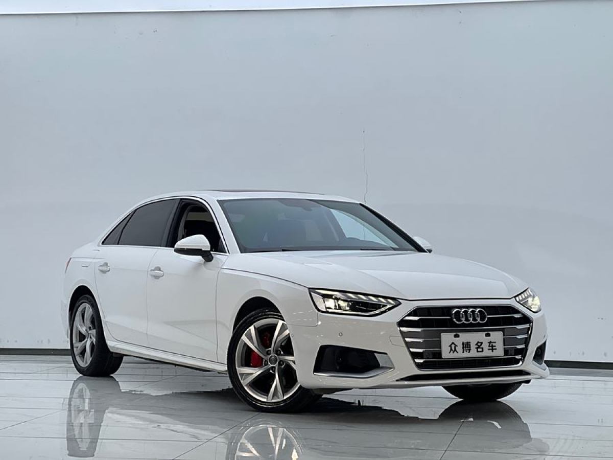 奧迪 奧迪A4L  2020款 40 TFSI quattro 豪華致雅型圖片