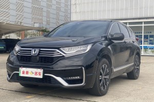 本田CR-V新能源 本田 銳?混動(dòng)e+ 2.0L 睿馳版