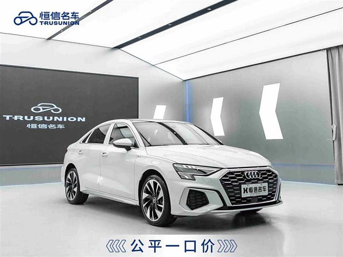 奧迪 奧迪A3  2022款 A3L Limousine 35 TFSI 時尚運動型圖片