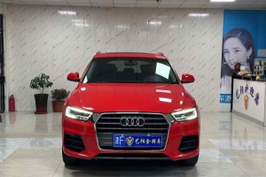 奥迪Q3 奥迪 30 TFSI 运动型