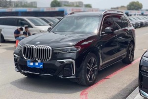 寶馬X7 寶馬 xDrive40i 尊享型M運(yùn)動(dòng)套裝
