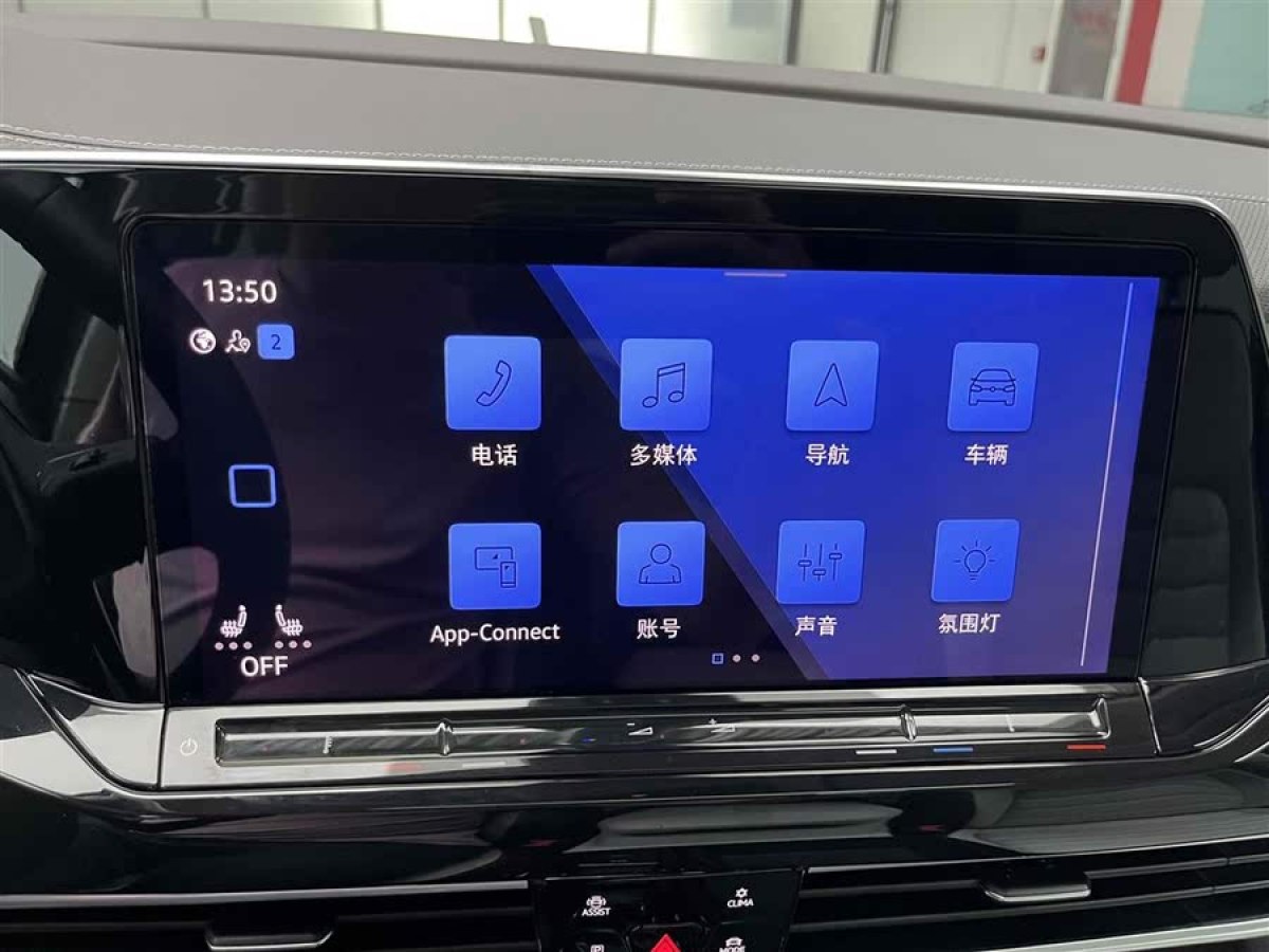 大眾 攬境  2023款 改款 380TSI 四驅(qū)豪華佳境版Pro 6座圖片