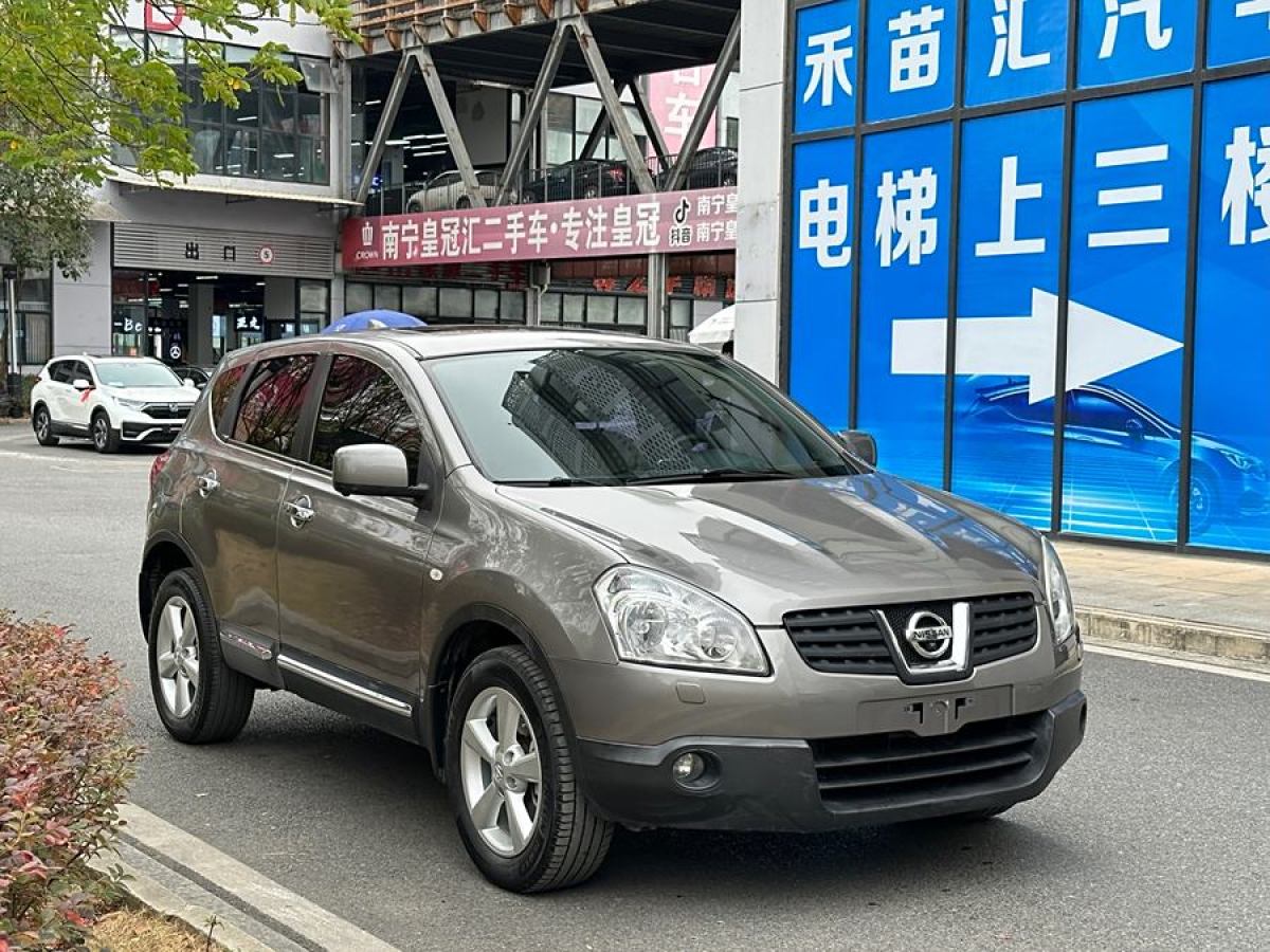 日產(chǎn) 逍客  2011款 2.0XV 龍 CVT 4WD圖片