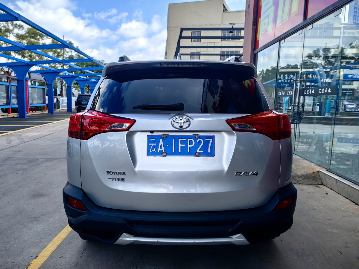 豐田 RAV4  2018款 榮放 2.0L CVT兩驅(qū)風(fēng)尚版圖片