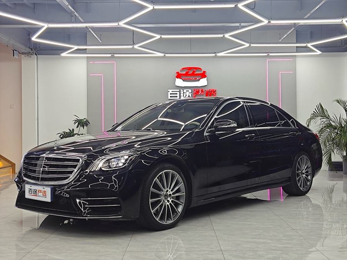 奔馳 奔馳S級(jí)  2018款 S 500 L 4MATIC圖片