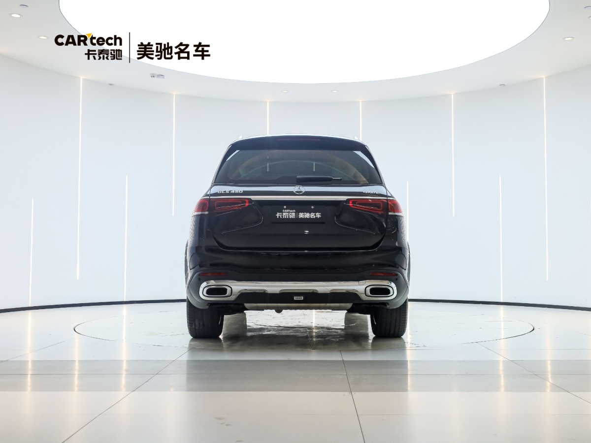 奔馳 奔馳GLS  2021款 改款 GLS 450 4MATIC 時(shí)尚型圖片