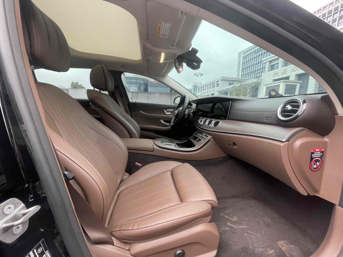 奔馳 奔馳E級  2022款 改款 E 300 L 時尚型圖片
