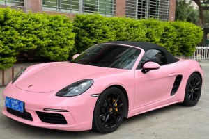 718 保時捷 Boxster 2.0T