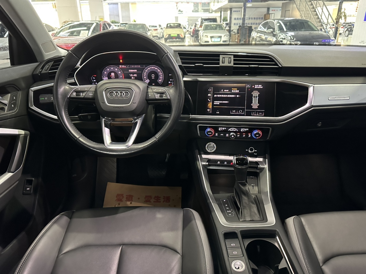 奧迪 奧迪Q3  2019款  35 TFSI 進(jìn)取動感型圖片