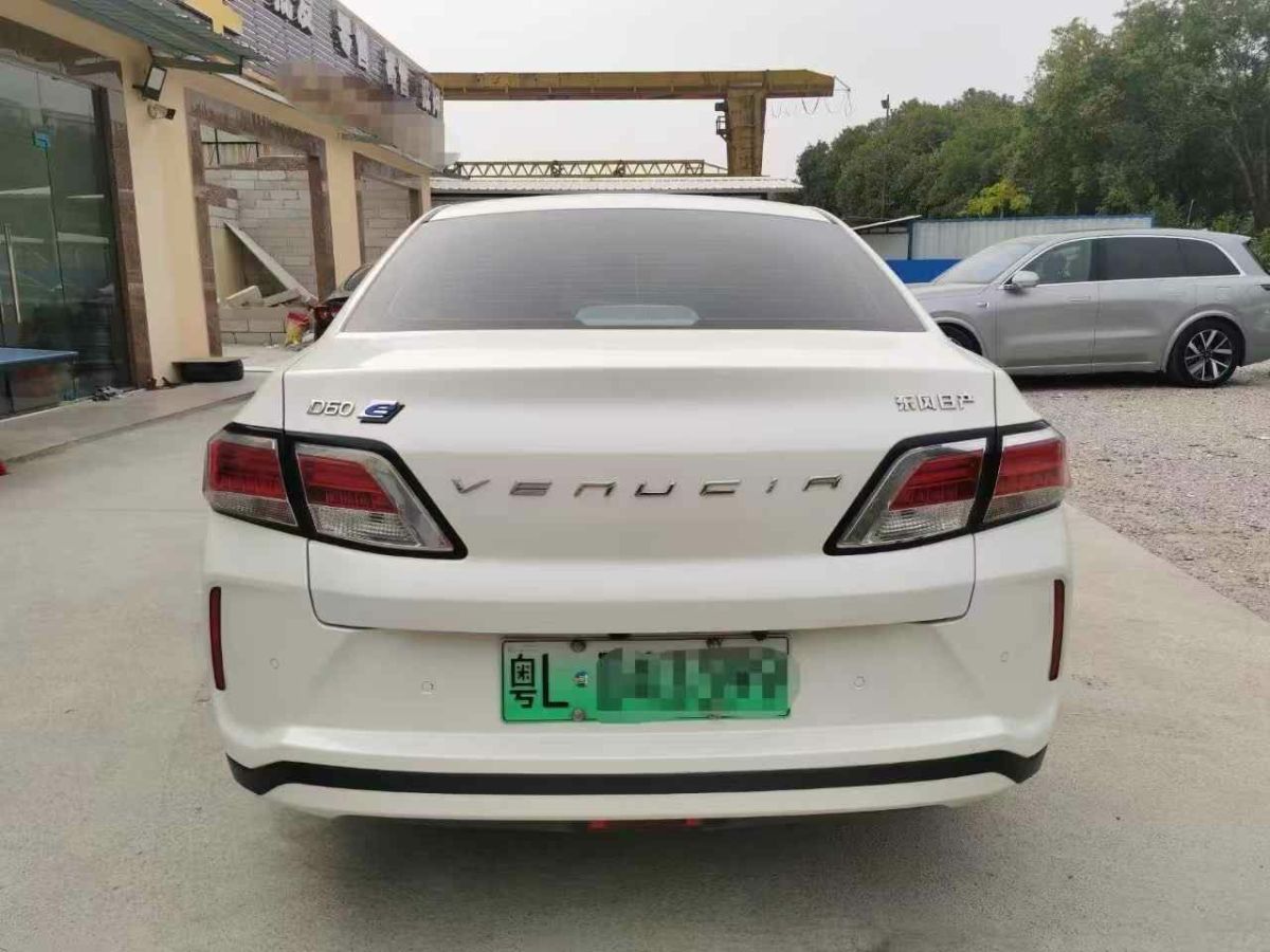 啟辰 D60EV  2022款 標(biāo)準(zhǔn)續(xù)航智行版圖片