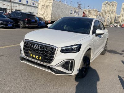 2023年5月 奥迪 奥迪Q2L 35TFSI 进取动感型 国VI图片