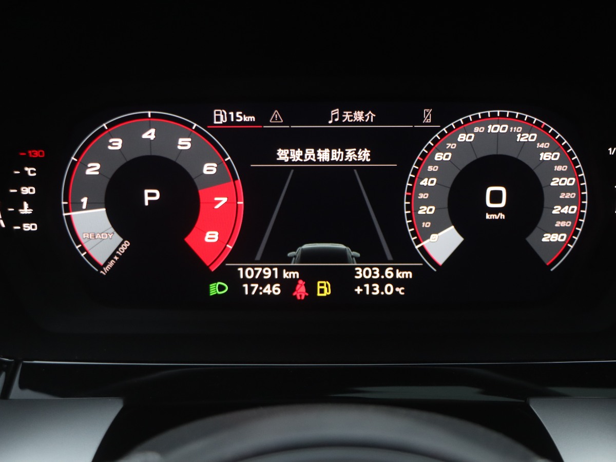 奧迪 奧迪A3  2023款 Sportback 35 TFSI 時(shí)尚運(yùn)動(dòng)型圖片