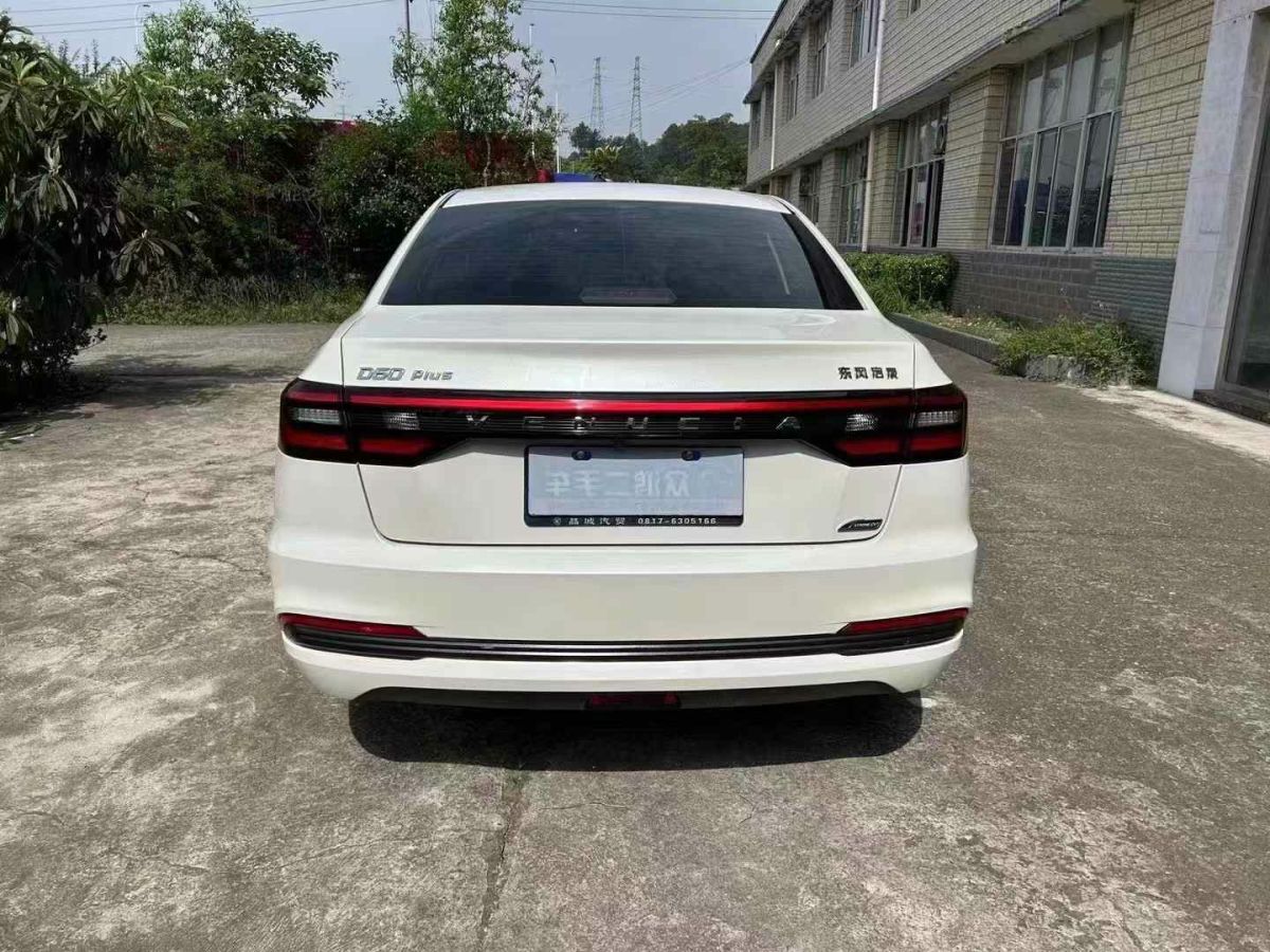 啟辰 D60  2021款 1.6L XE CVT暢行版圖片