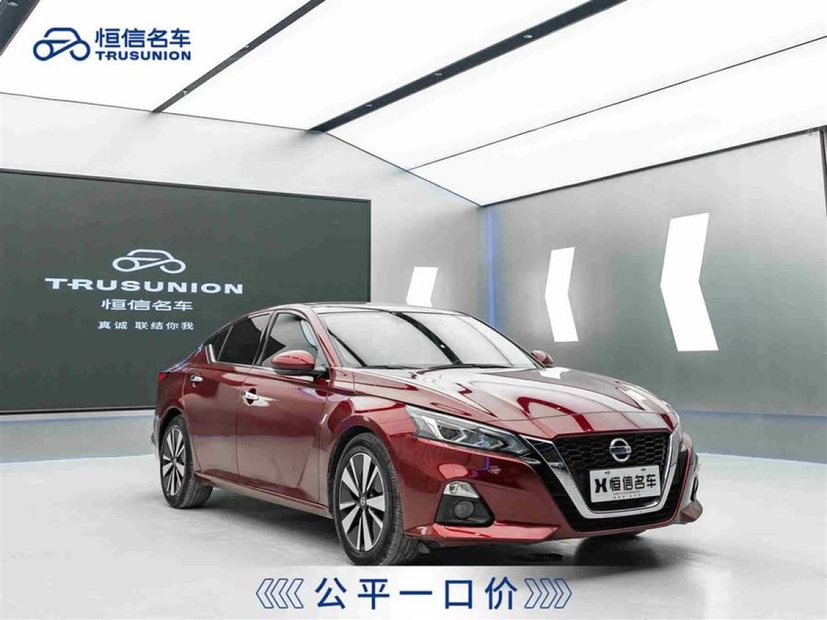 日產(chǎn) 天籟  2021款 2.0L XL 舒適版圖片