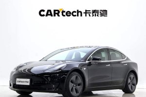 Model 3 特斯拉 改款 標準續(xù)航后驅升級版