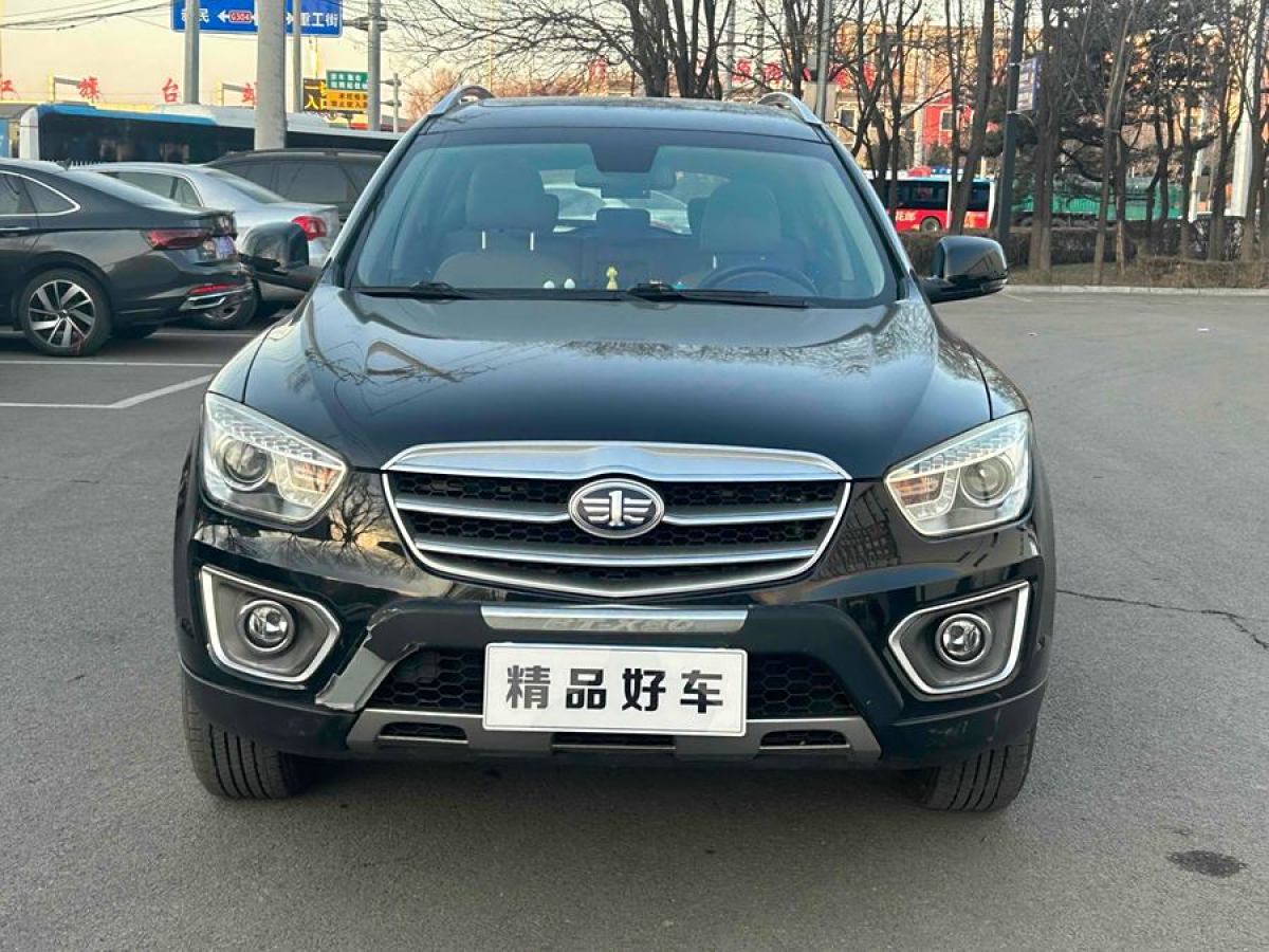 奔騰 X80  2013款 2.0L 自動豪華型圖片