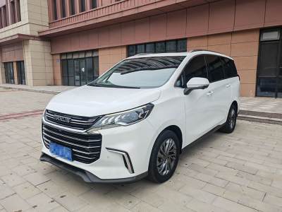 2020年1月 上汽大通 G50 1.5T 自動(dòng)精英版 國(guó)VI圖片