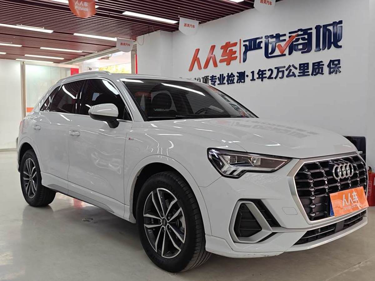 奧迪 奧迪Q3  2022款 35 TFSI 進(jìn)取動(dòng)感型圖片