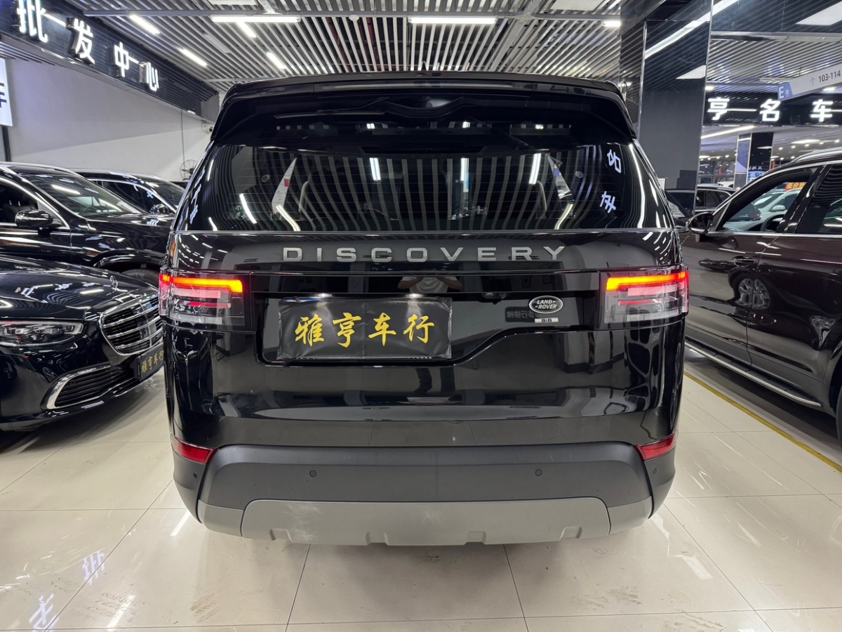 路虎 發(fā)現(xiàn)  2020款 3.0 V6 SE圖片