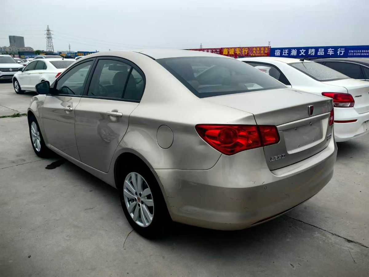 榮威 350  2014款 1.5L 自動迅悅版圖片