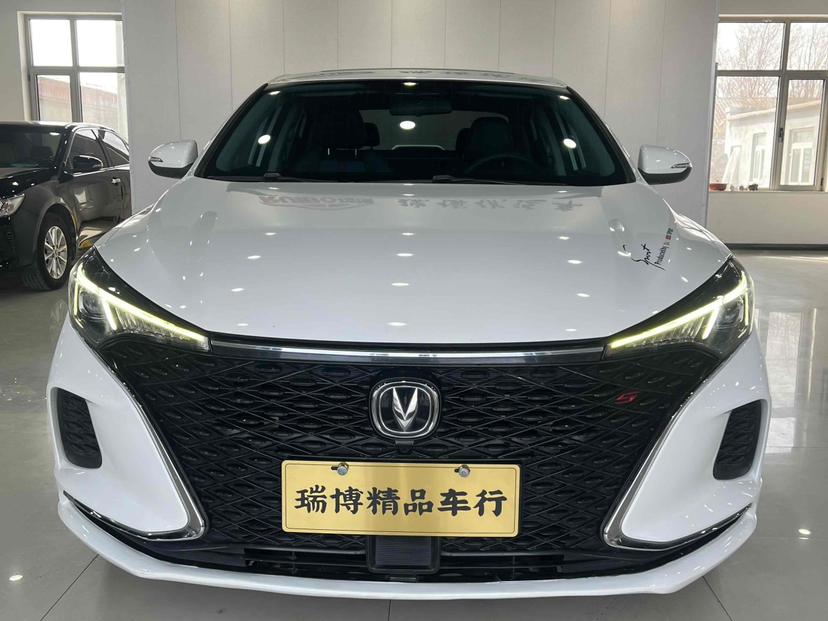 長(zhǎng)安 逸動(dòng)  2020款 PLUS 藍(lán)鯨NE 1.4T GDI DCT尊貴型圖片