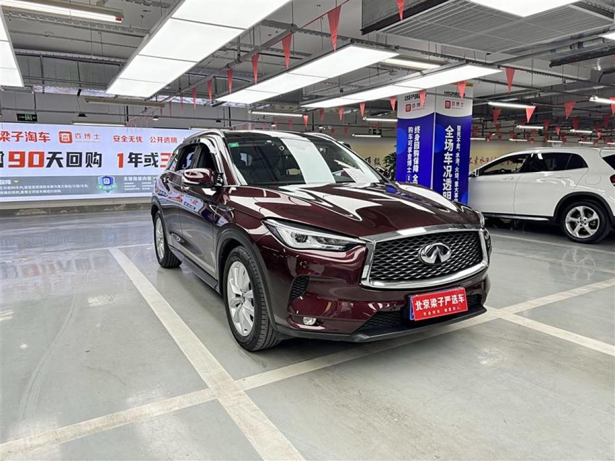 英菲尼迪 QX50  2018款 2.0T 四驅(qū)智能版圖片