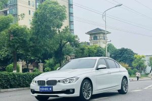 寶馬3系 寶馬 320Li 時(shí)尚型