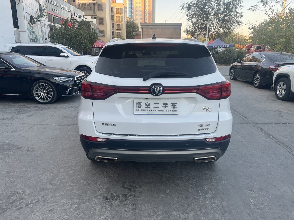 長(zhǎng)安 CS75  2020款 280T DCT尊貴型 國(guó)VI圖片