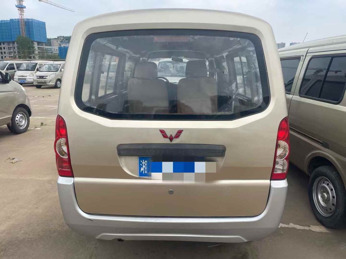 五菱 五菱榮光V  2018款 1.2L標(biāo)準(zhǔn)型圖片